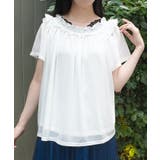 白 | バックリボン2WAYトップス | axes femme