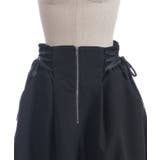 バルーンアシメフリルパンツ | axes femme | 詳細画像12