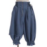 バルーンアシメフリルパンツ | axes femme | 詳細画像14