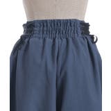 バルーンアシメフリルパンツ | axes femme | 詳細画像21