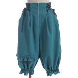 バルーンアシメフリルパンツ | axes femme | 詳細画像22