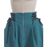 バルーンアシメフリルパンツ | axes femme | 詳細画像27