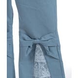 レースフリルデニムパンツ | axes femme | 詳細画像25 