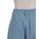 レースフリルデニムパンツ | axes femme | 詳細画像27 