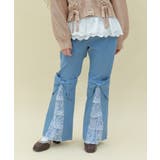 ウォッシュ | レースフリルデニムパンツ | axes femme