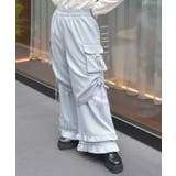 サックス | ２ＷＡＹデザインパンツ | axes femme