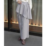 グレー | ペプラム風ベルト付パンツ | axes femme