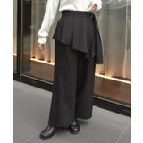 黒 | ペプラム風ベルト付パンツ | axes femme