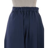 フレアデザインワイドパンツ | axes femme | 詳細画像13 