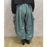 サルエル風ボリュームパンツ | axes femme | 詳細画像3