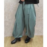 グリーン | サルエル風ボリュームパンツ | axes femme