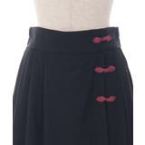 レイヤード風パンツ | axes femme | 詳細画像11