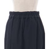 レイヤード風パンツ | axes femme | 詳細画像13