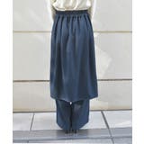 レイヤード風パンツ | axes femme | 詳細画像3