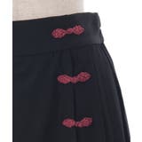 レイヤード風パンツ | axes femme | 詳細画像9