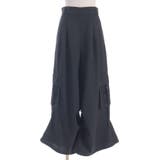 ボリュームカーゴパンツ | axes femme | 詳細画像15