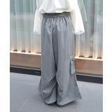 ボリュームカーゴパンツ | axes femme | 詳細画像3