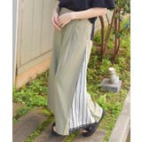 サイド柄切替ワイドパンツ | axes femme | 詳細画像9