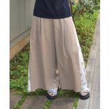 ベージュ | サイド柄切替ワイドパンツ | axes femme