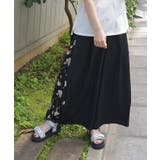 黒 | サイド柄切替ワイドパンツ | axes femme