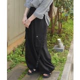 編上ボリュームカーゴパンツ | axes femme | 詳細画像2