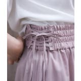 編上ボリュームカーゴパンツ | axes femme | 詳細画像5