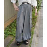 グレー | 編上ボリュームカーゴパンツ | axes femme
