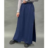 紺 | ラップデザインチャイナパンツ | axes femme