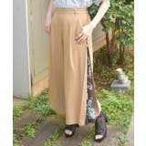 オーナメント柄切替ワイドパンツ | axes femme | 詳細画像1 