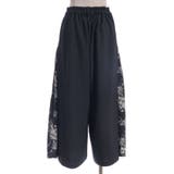 オーナメント柄切替ワイドパンツ | axes femme | 詳細画像14 