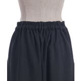 オーナメント柄切替ワイドパンツ | axes femme | 詳細画像17 