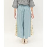 オーナメント柄切替ワイドパンツ | axes femme | 詳細画像4 