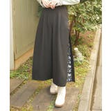 黒 | サイド柄切替ワイドパンツ | axes femme