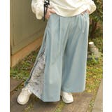 ミント | サイド柄切替ワイドパンツ | axes femme