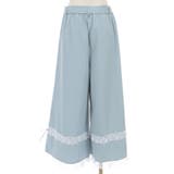 フリルレースワイドパンツ | axes femme | 詳細画像11 