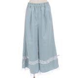 フリルレースワイドパンツ | axes femme | 詳細画像14 