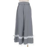 フリルレースワイドパンツ | axes femme | 詳細画像20 