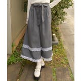 グレー | フリルレースワイドパンツ | axes femme
