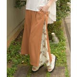 サイド花柄切替ワイドパンツ | axes femme | 詳細画像1 