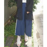 紺 | サイド花柄切替ワイドパンツ | axes femme