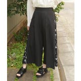 黒 | サイド花柄切替ワイドパンツ | axes femme