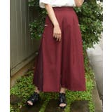 接触冷感レース切替ワイドパンツ | axes femme | 詳細画像1 
