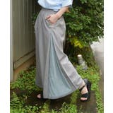 接触冷感レース切替ワイドパンツ | axes femme | 詳細画像3 