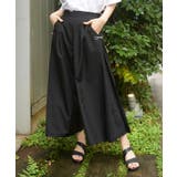 接触冷感レース切替ワイドパンツ | axes femme | 詳細画像7 