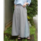グレー | 接触冷感レース切替ワイドパンツ | axes femme