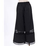 レース切替刺繍ロングパンツ | axes femme | 詳細画像17 