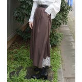 裾レースサイド切替ワイドパンツ | axes femme | 詳細画像10
