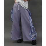 揺蕩う海月ラッフルワイドパンツ | axes femme | 詳細画像1