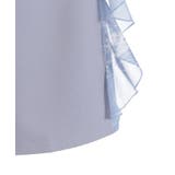 揺蕩う海月ラッフルワイドパンツ | axes femme | 詳細画像13