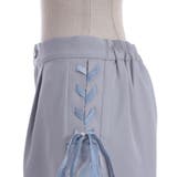 揺蕩う海月ラッフルワイドパンツ | axes femme | 詳細画像14